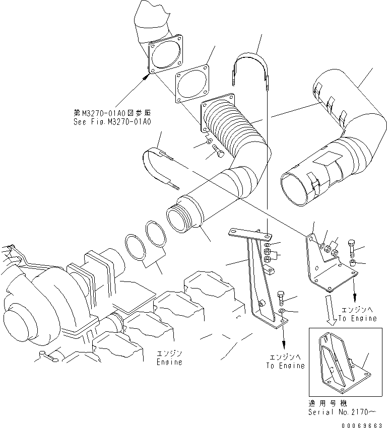 Трубка \0\56B-02-21711 KOMATSU