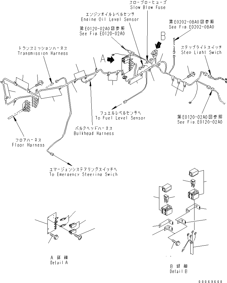 Пластина 427-06-23240 KOMATSU