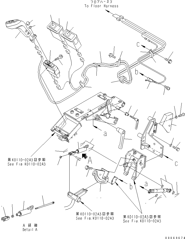 KNOB ASS'Y (\2\421-S33-3224) KOMATSU