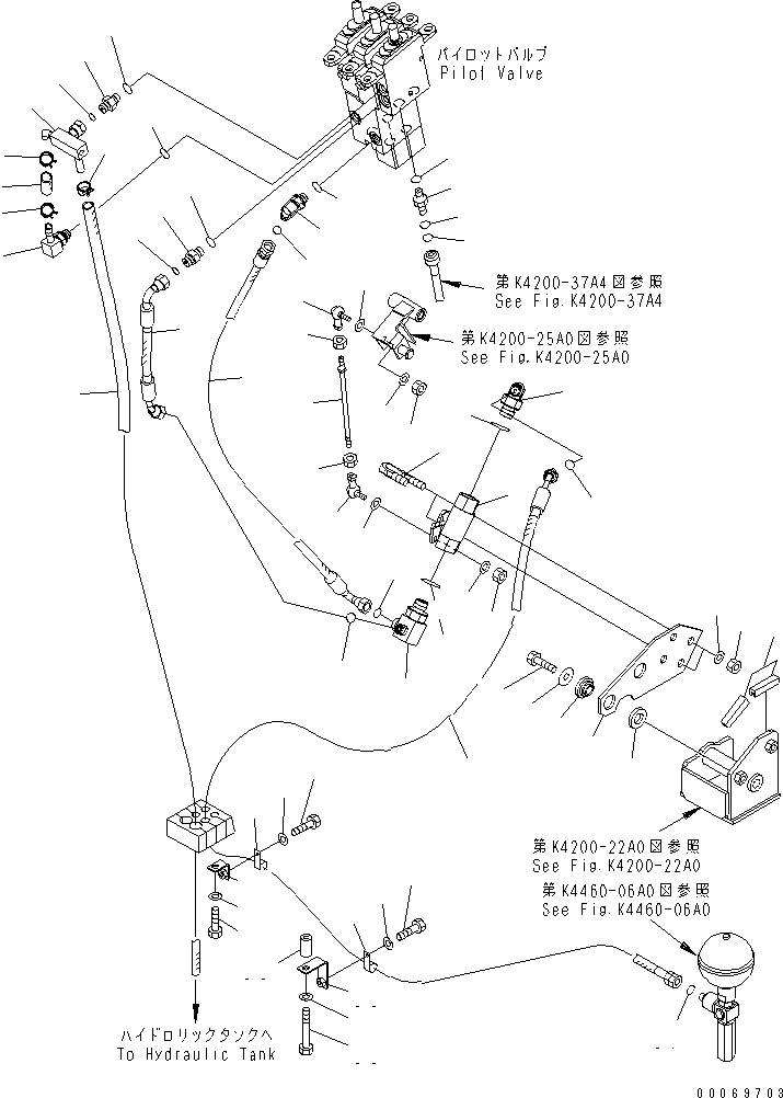 Шланг 07260-20998 KOMATSU