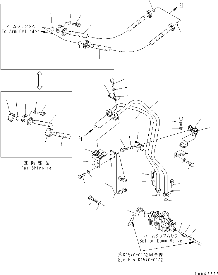 Шланг фланцевого типа 07085-01218 KOMATSU