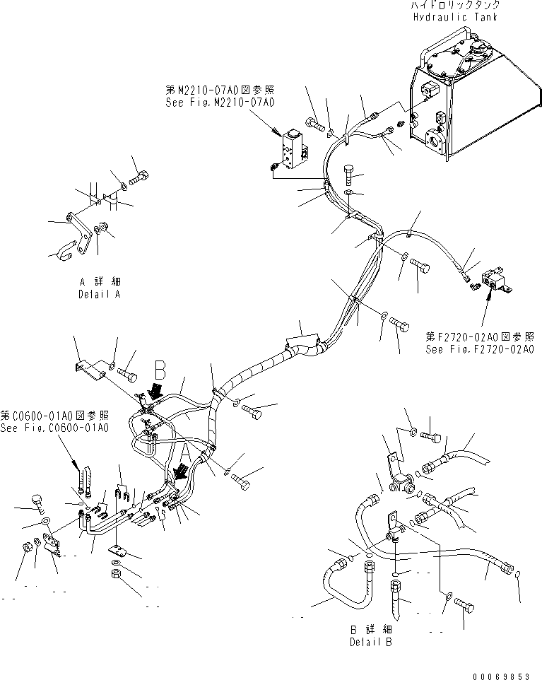 Шланг 02763-204A7 KOMATSU