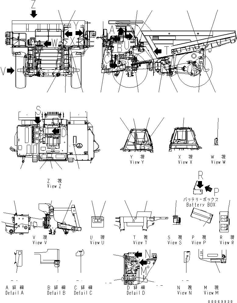 Табличка смазки 561-93-89240 KOMATSU