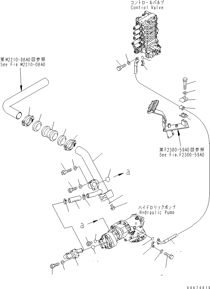 Трубка 17M-60-51131 KOMATSU
