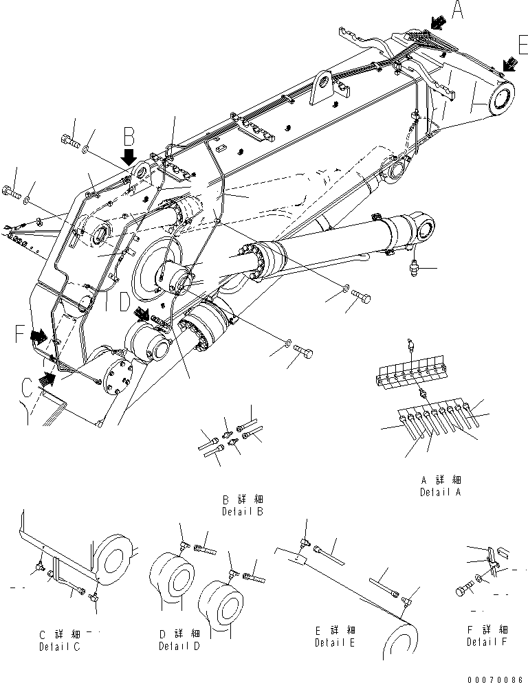 Трубка 21M-72-21230 KOMATSU