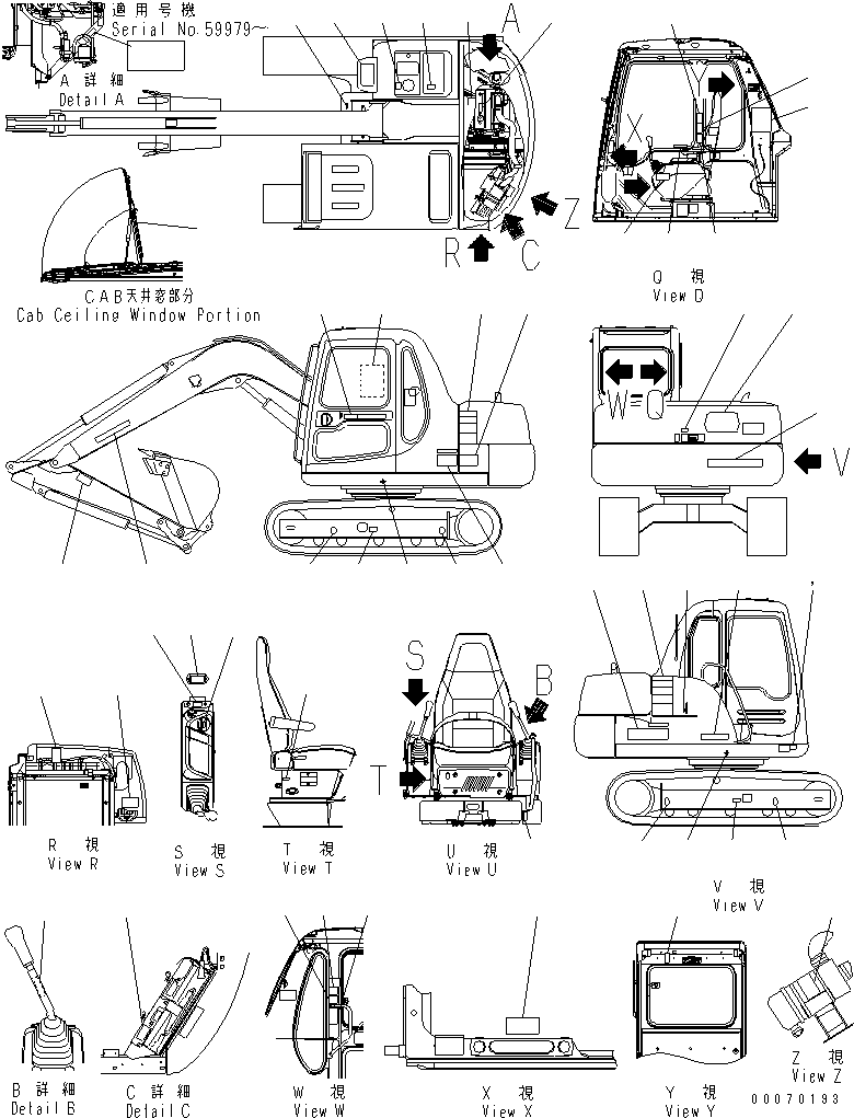 PLATE, SAFETY,(CHINESE) 09822-09000 KOMATSU