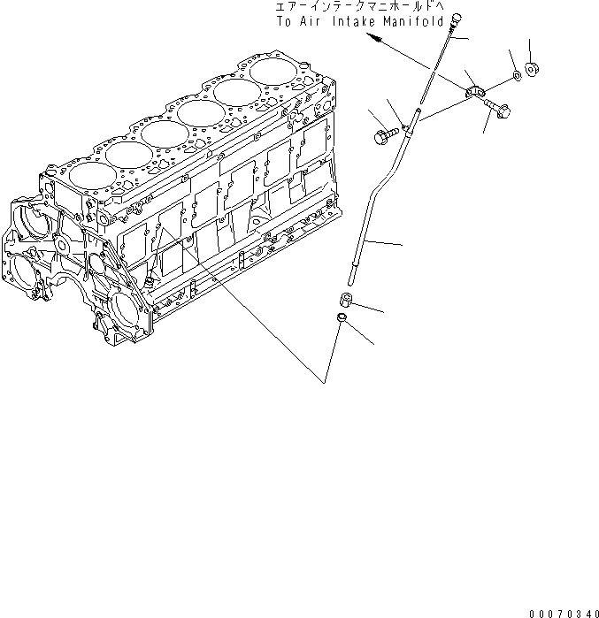 Пластина 6155-21-5770 KOMATSU