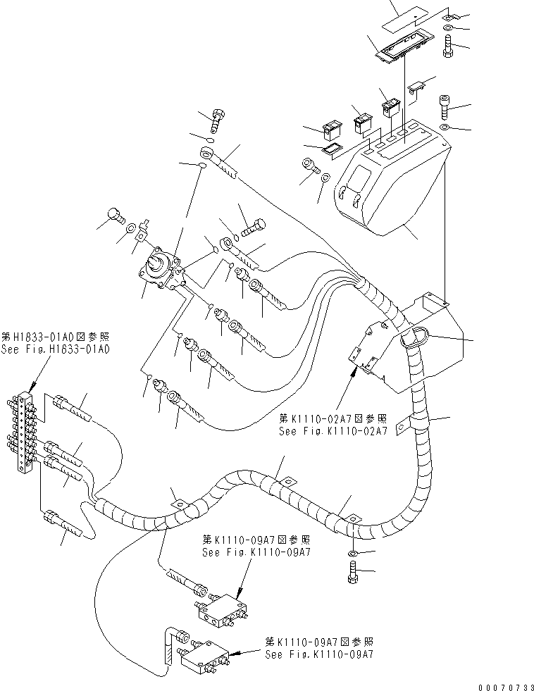 Шланг 22B-62-13280 KOMATSU