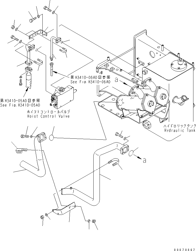 Трубка 569-61-85243 KOMATSU