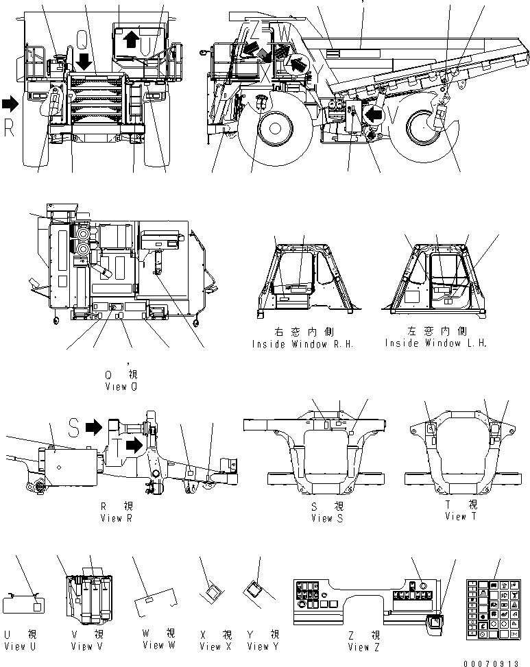 Бирка 09963-00200 KOMATSU