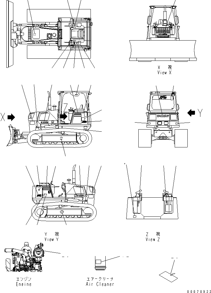 PLATE,REAR WIPER MOTOR BREAKER 11Y-979-2990 KOMATSU