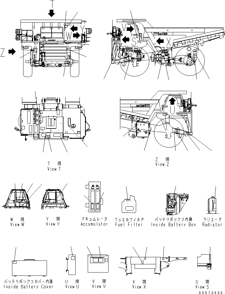 Схема смазки 561-93-88722 KOMATSU