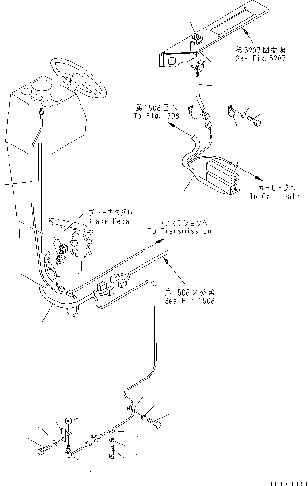 SWITCH,STOP LAMP 281-06-14280 KOMATSU