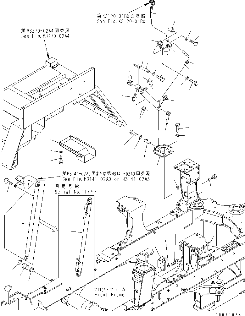 Шланг 02766-00213 KOMATSU