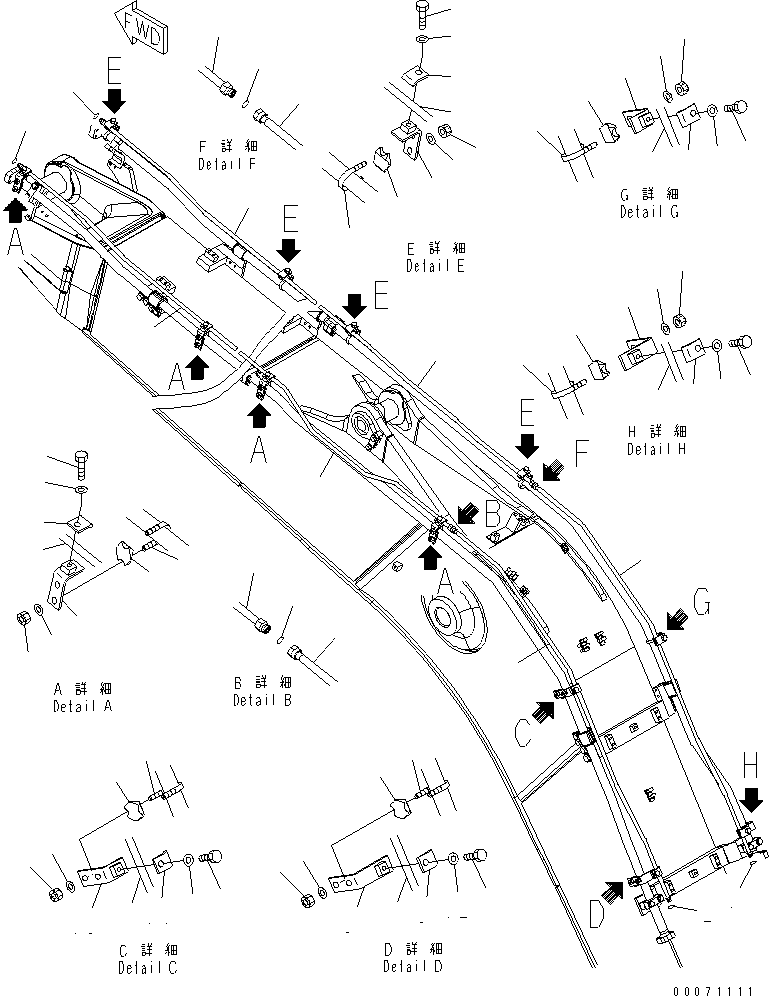 трубка 206-62-21830 KOMATSU