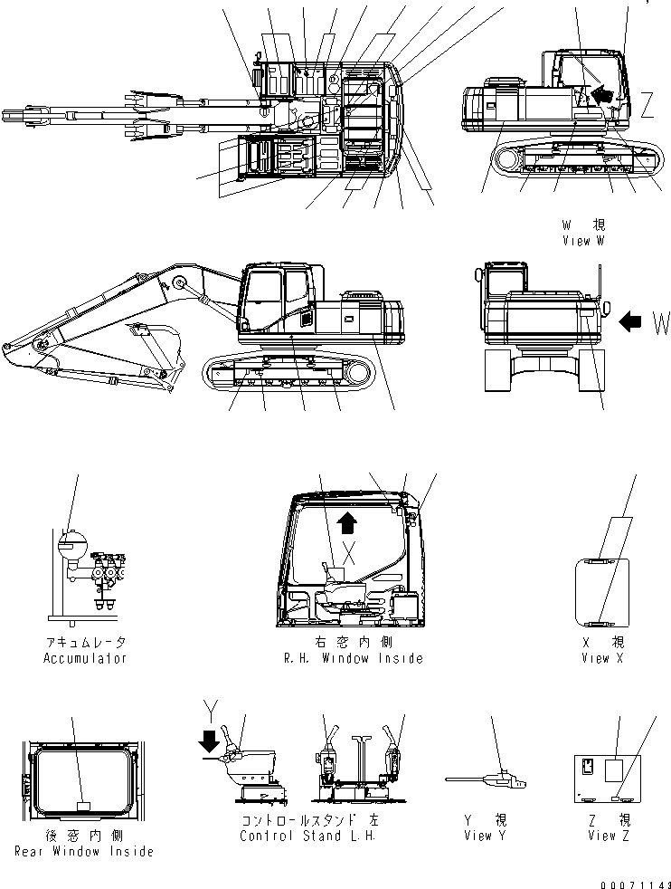 Табличка управления 206-00-71250 KOMATSU