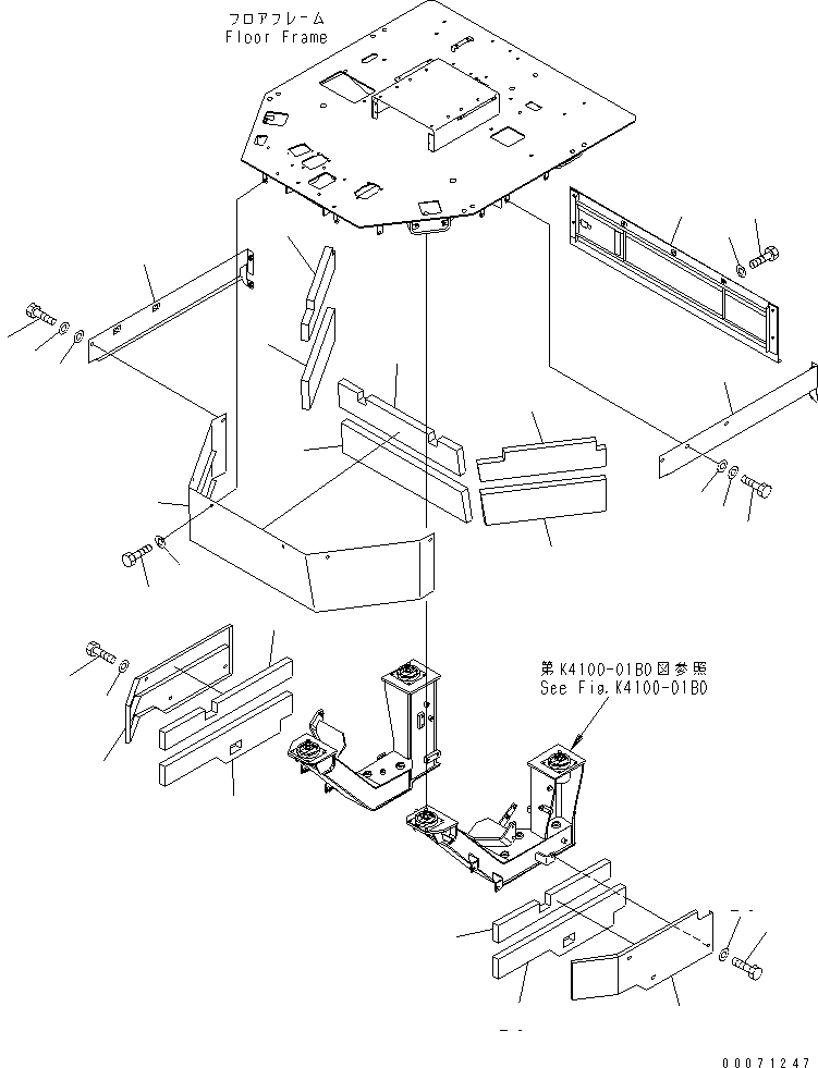 Крышка 427-Z89-3540 KOMATSU