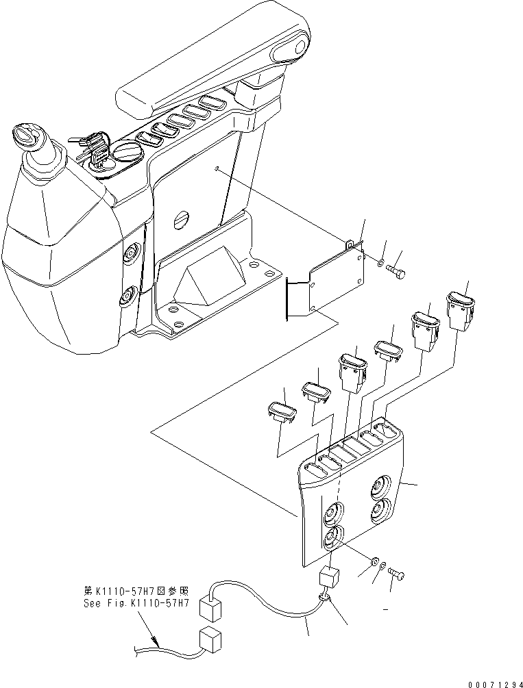 Переключатель в сборе 17A-06-42270 KOMATSU