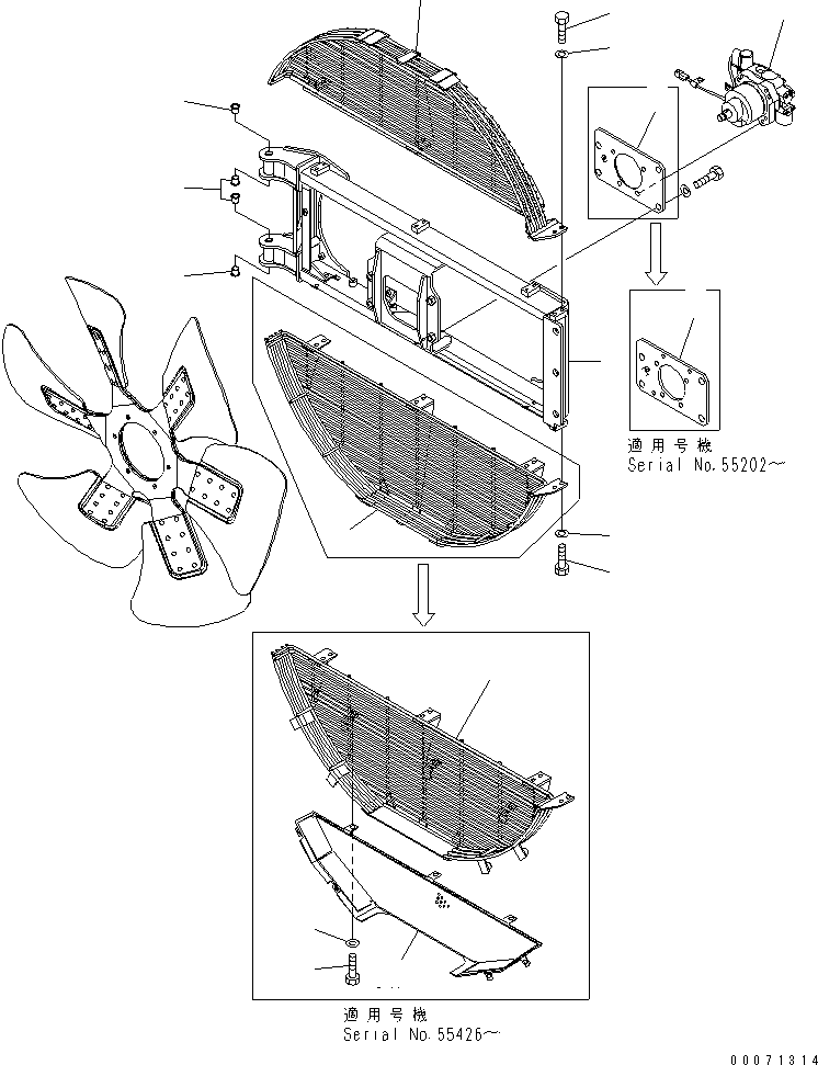 Support Assembly 425-03-33142 KOMATSU