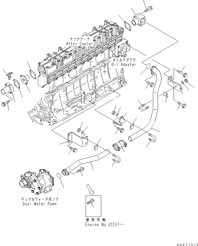 Кронштейн 6212-62-6940 KOMATSU