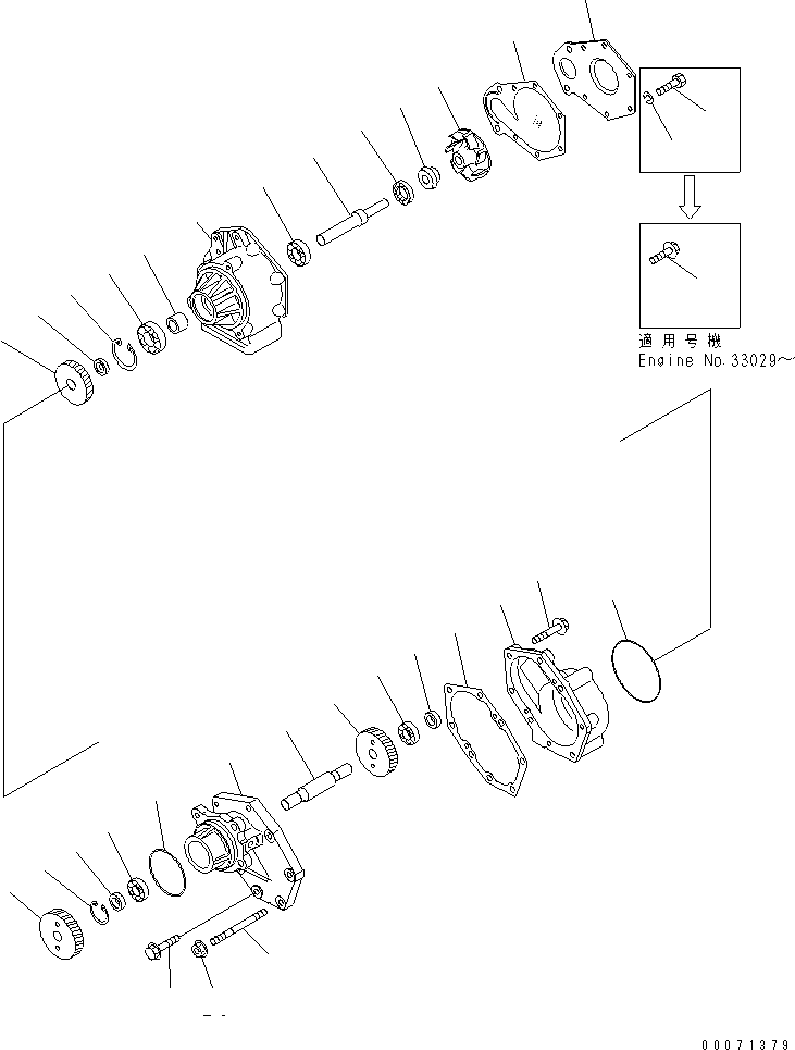 Подшипник 06300-06304 KOMATSU