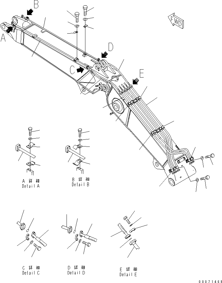 Шланг 07085-01017 KOMATSU