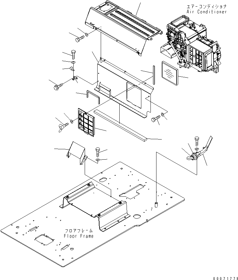 COVER ASS'Y,(SEE FIG. K0180-01A1A) (208-53-13610) KOMATSU