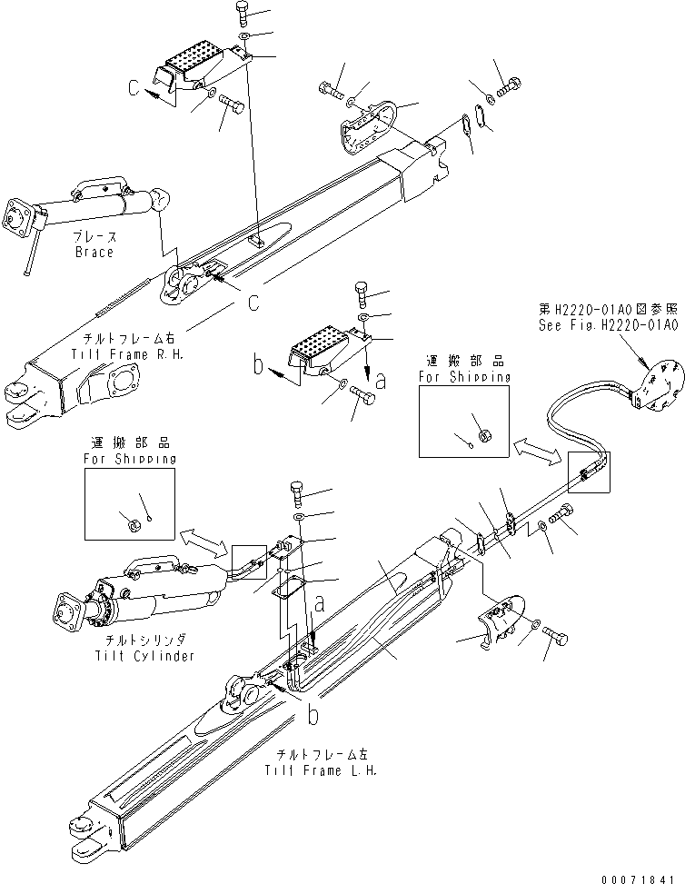 Шланг 17A-73-41140 KOMATSU