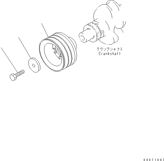 PULLEY,NON HARDENING 6205-31-1450 KOMATSU
