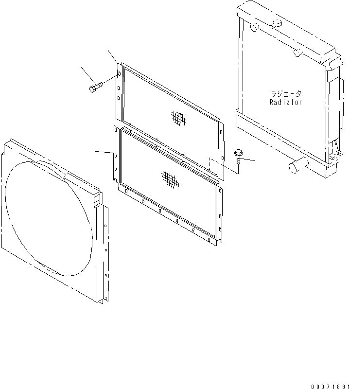 PROTECTOR,UPPER 427-977-1112 KOMATSU