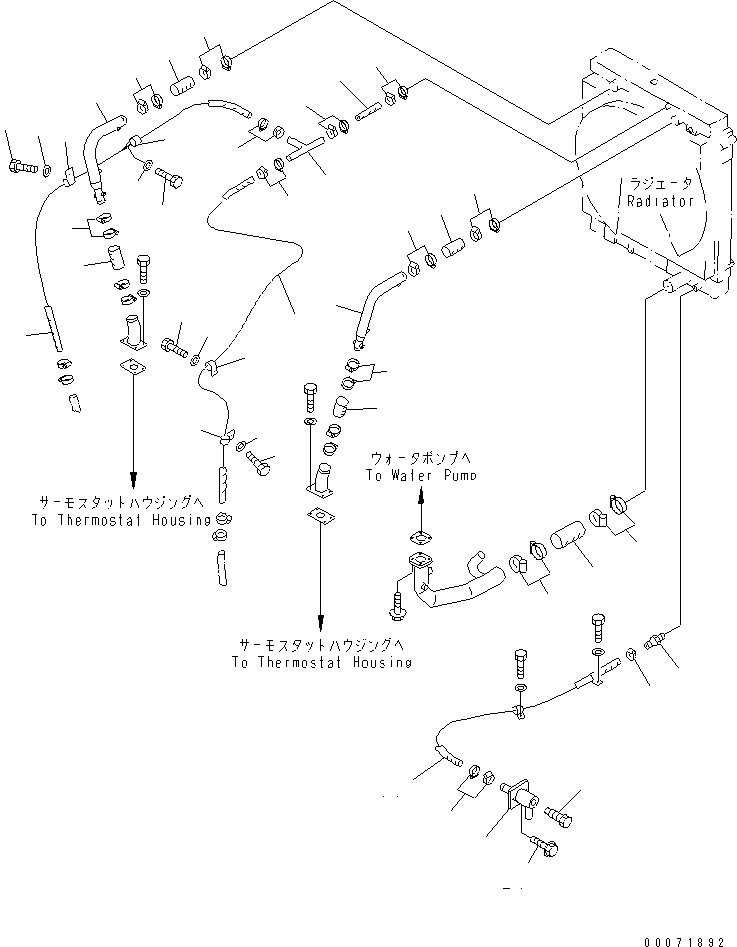 Шланг 07261-20915 KOMATSU