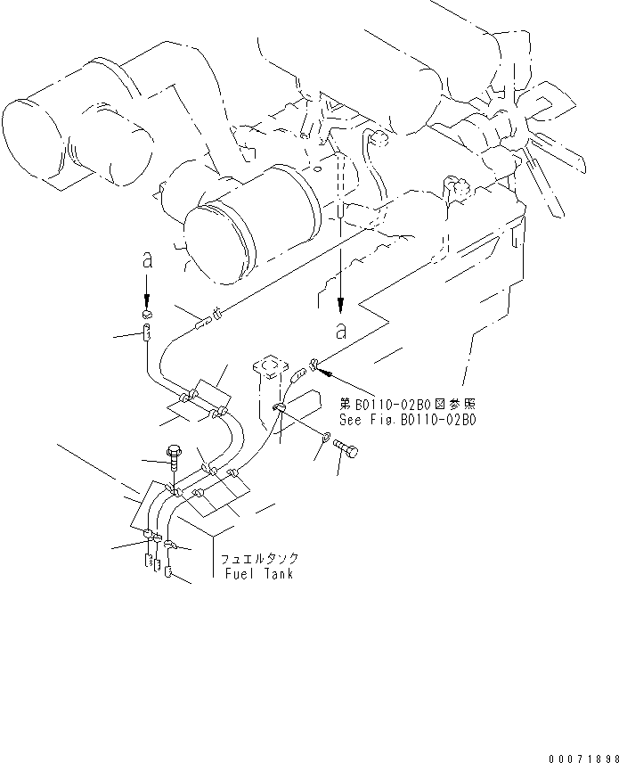 Шланг 07287-01925 KOMATSU