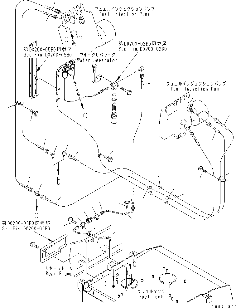 Шланг 07102-20311 KOMATSU