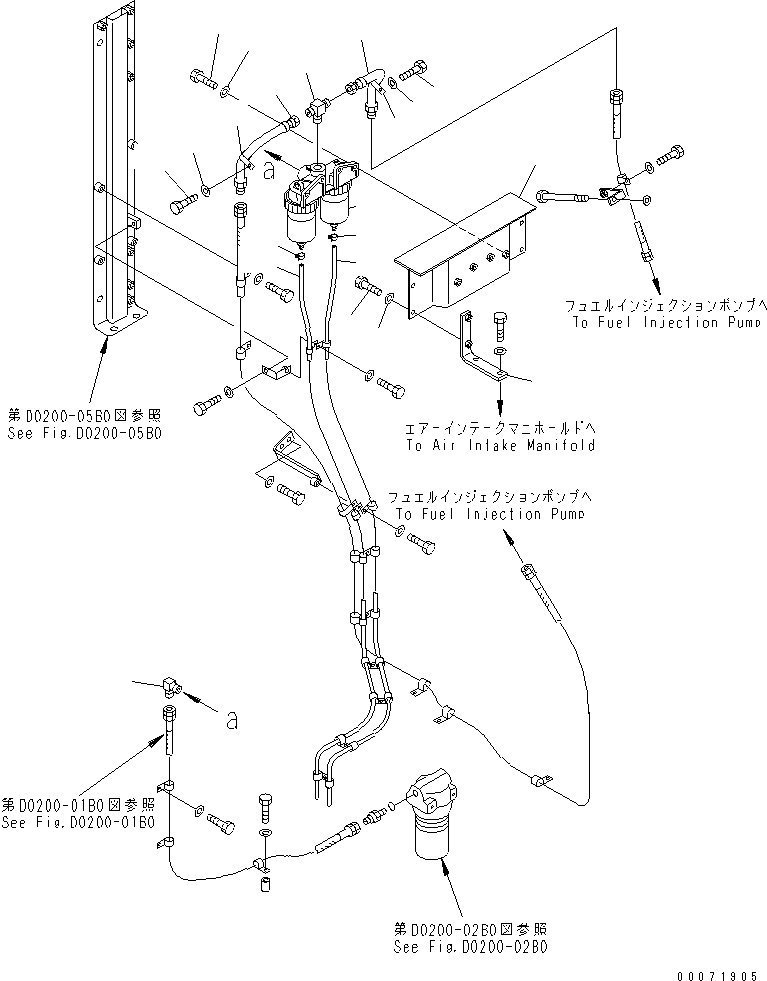 Шланг 07287-00829 KOMATSU