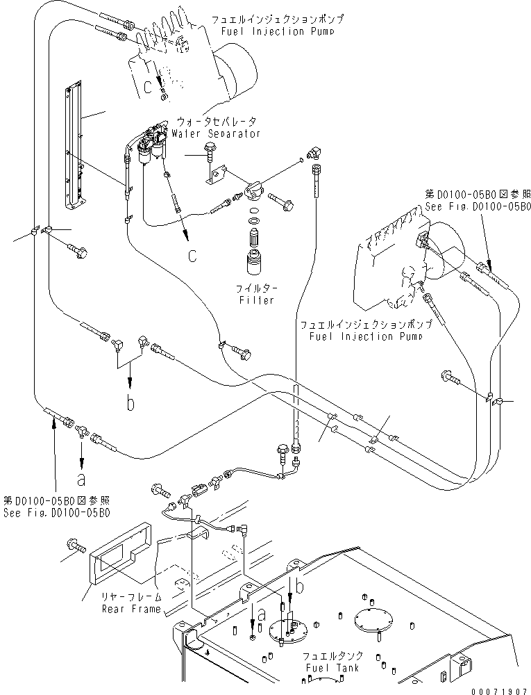 BOSS (WELDED) 585-90-11140 KOMATSU