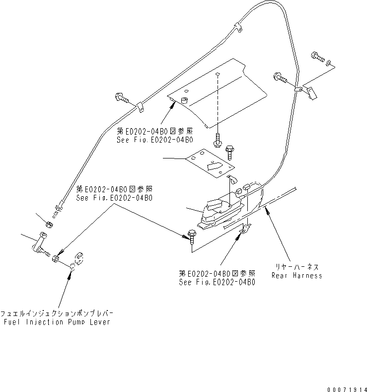 Мотор в сборе 600-815-7630 KOMATSU
