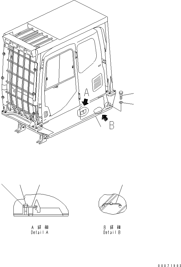 RISER,15 INCH 207-54-A4031 KOMATSU