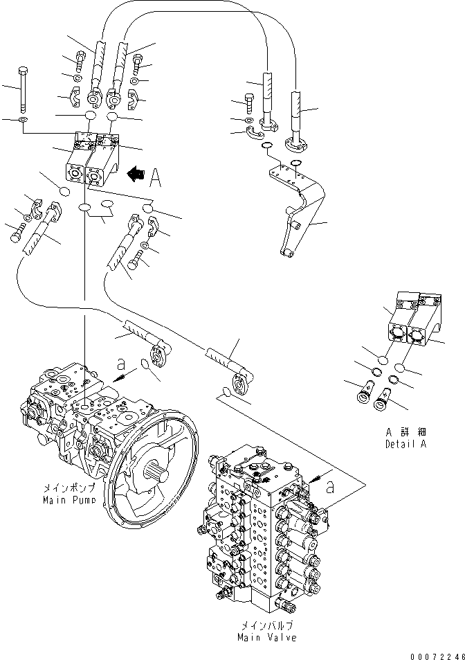 BRACKET,(SEE FIG. H0210-12A0) (20Y-62-43910) KOMATSU