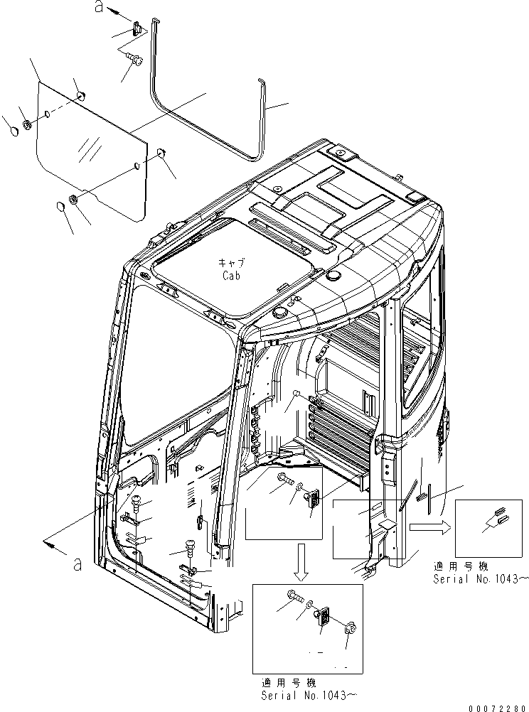 Резиновый элемент 22B-54-16940 KOMATSU