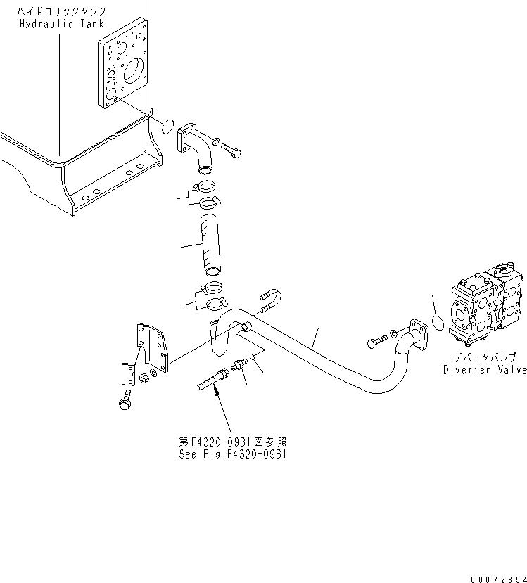 Шланг 07260-24725 KOMATSU