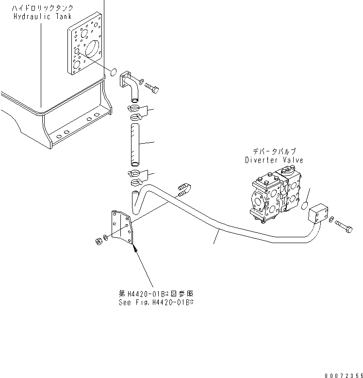 Шланг 07260-23225 KOMATSU