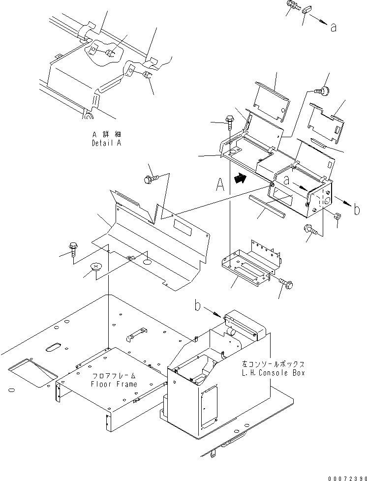 Петля сварная 421-54-22760 KOMATSU