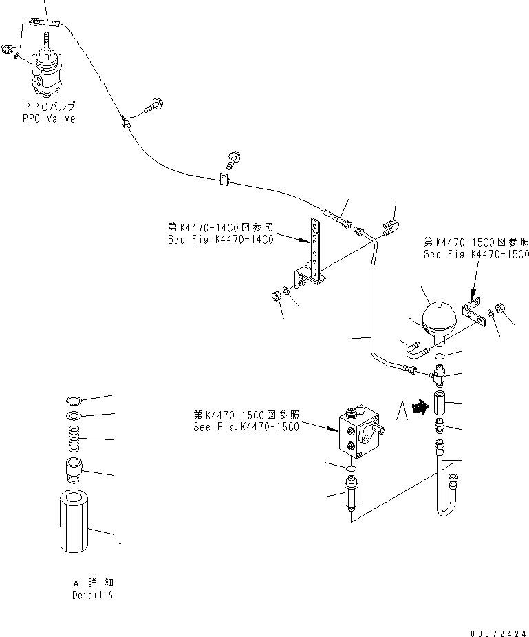 Шланг 426-877-2340 KOMATSU
