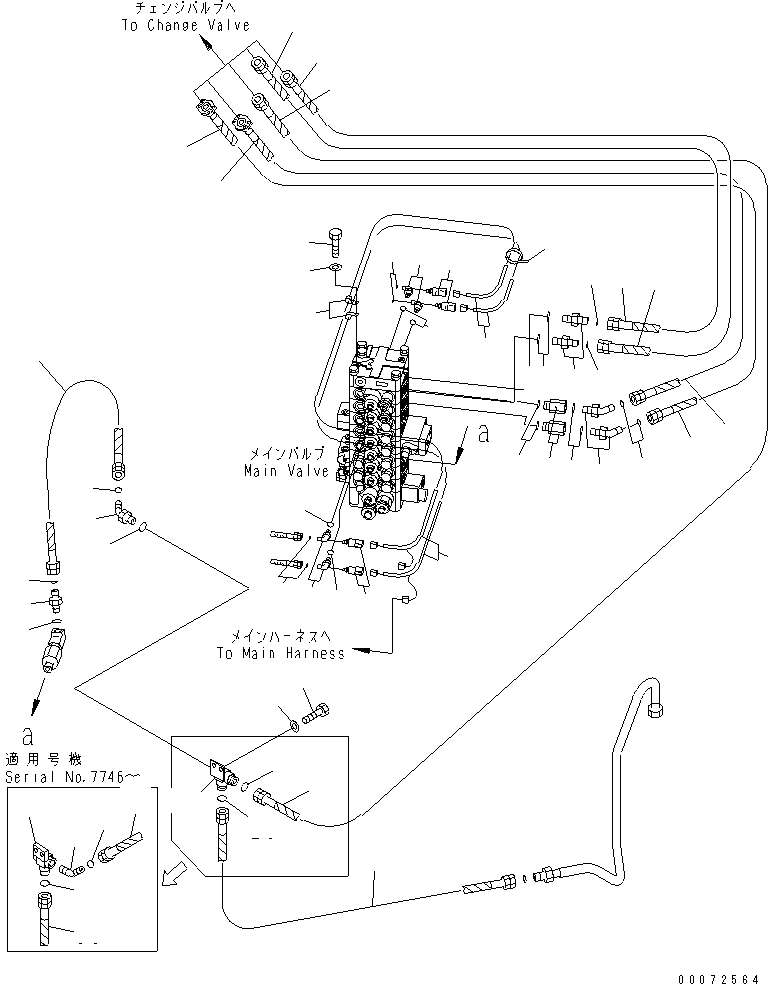 Шланг 22B-62-14711 KOMATSU