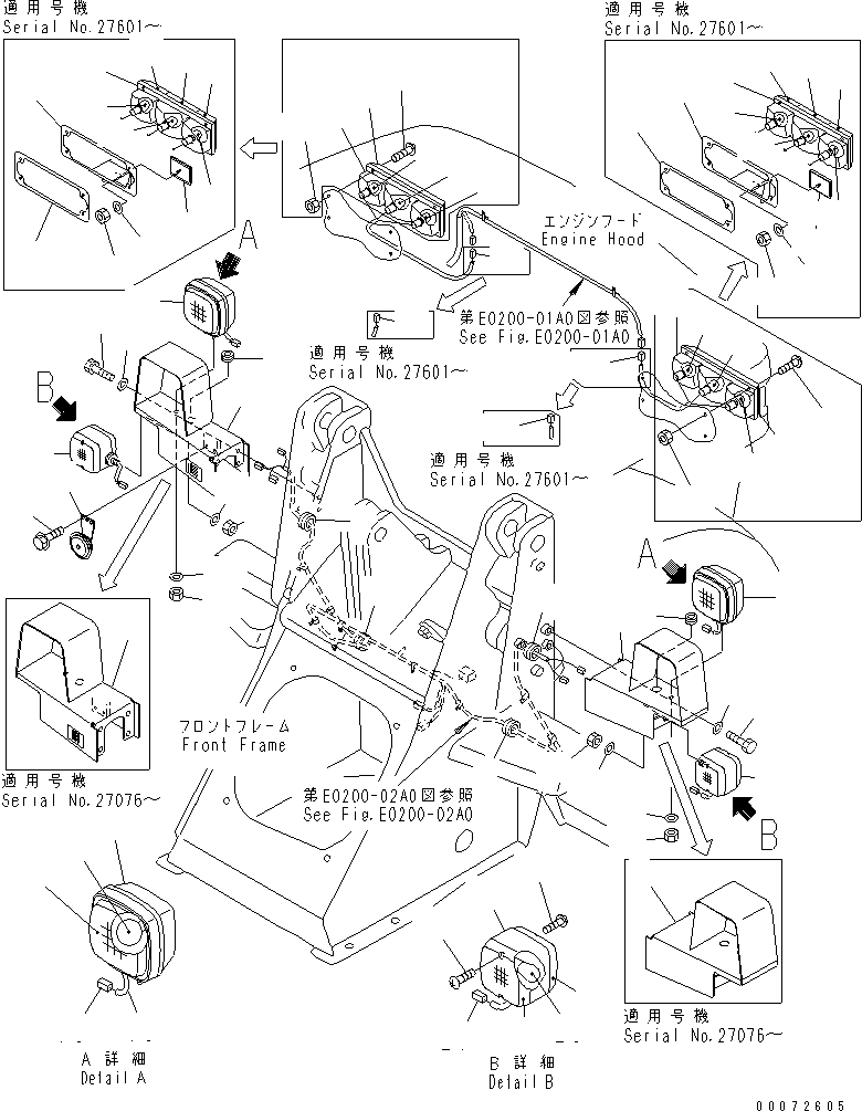 LAMP ASS'Y,REAR L.H. 363-06-37150 KOMATSU
