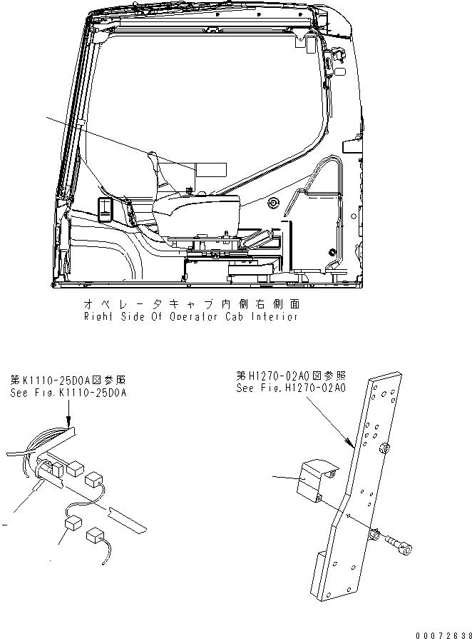 Жгут проводов 20Y-06-31980 KOMATSU