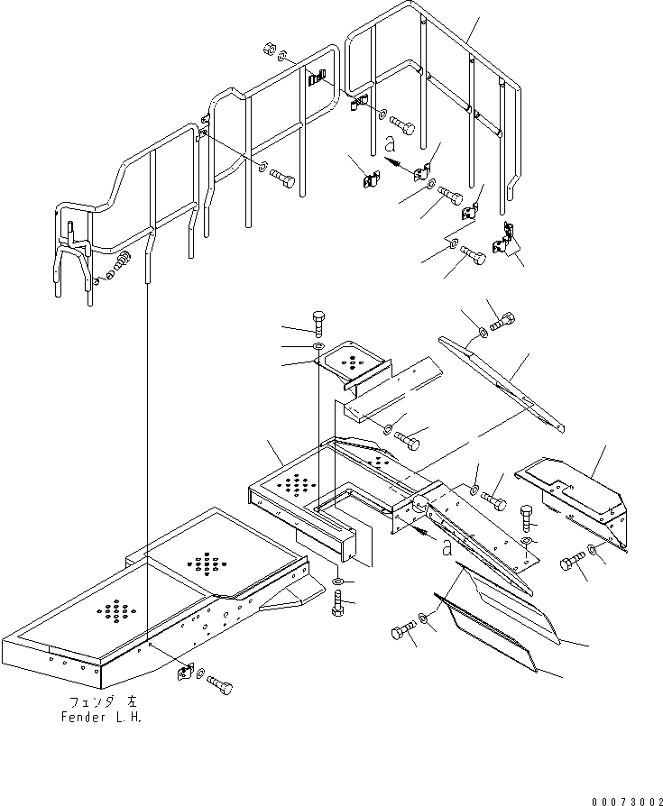 Handrail, L.H. 426-54-35134 KOMATSU