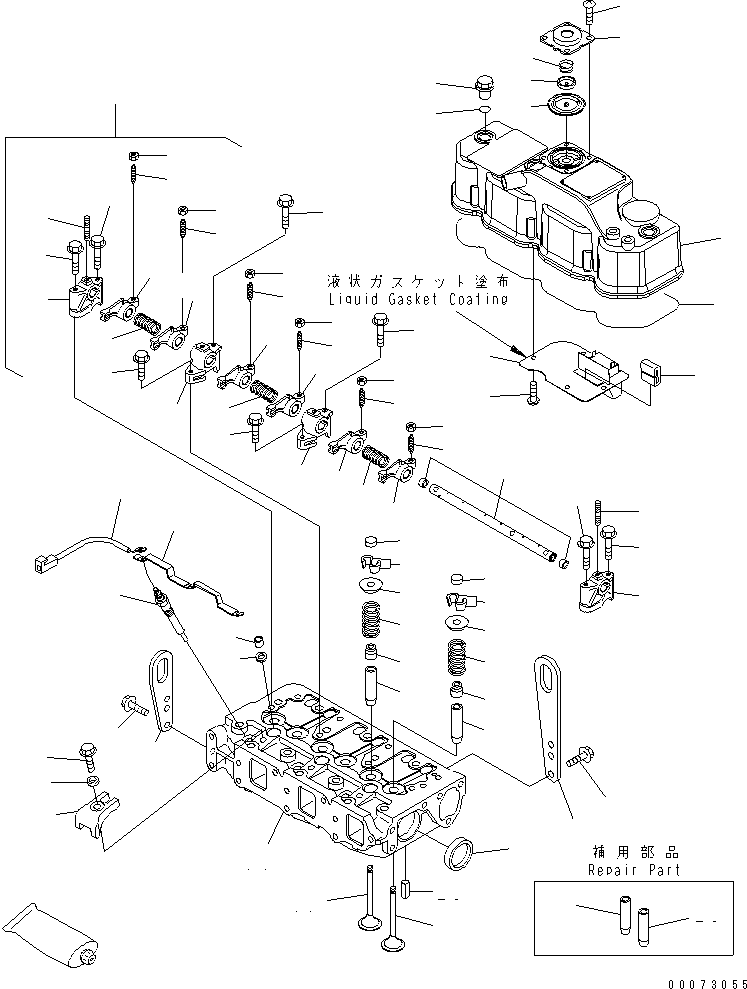SEAL, VALVE STEM YM119803-11340 KOMATSU