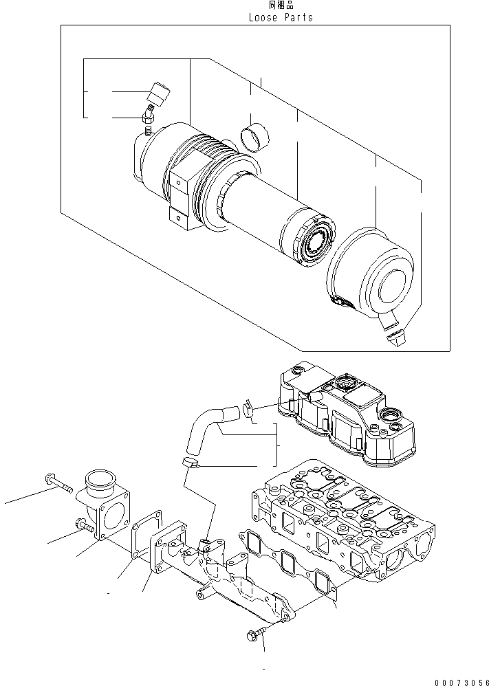 Шланг YM119802-03090 KOMATSU