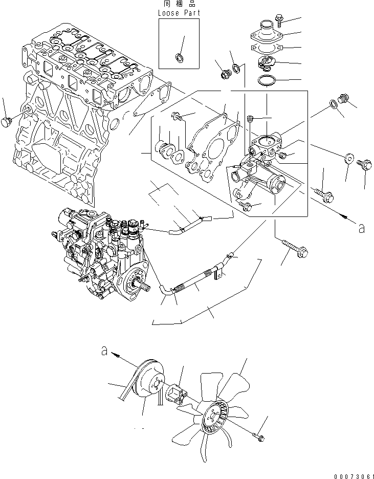 Уплотнительное кольцо круглого сечения YM129054-42320 KOMATSU
